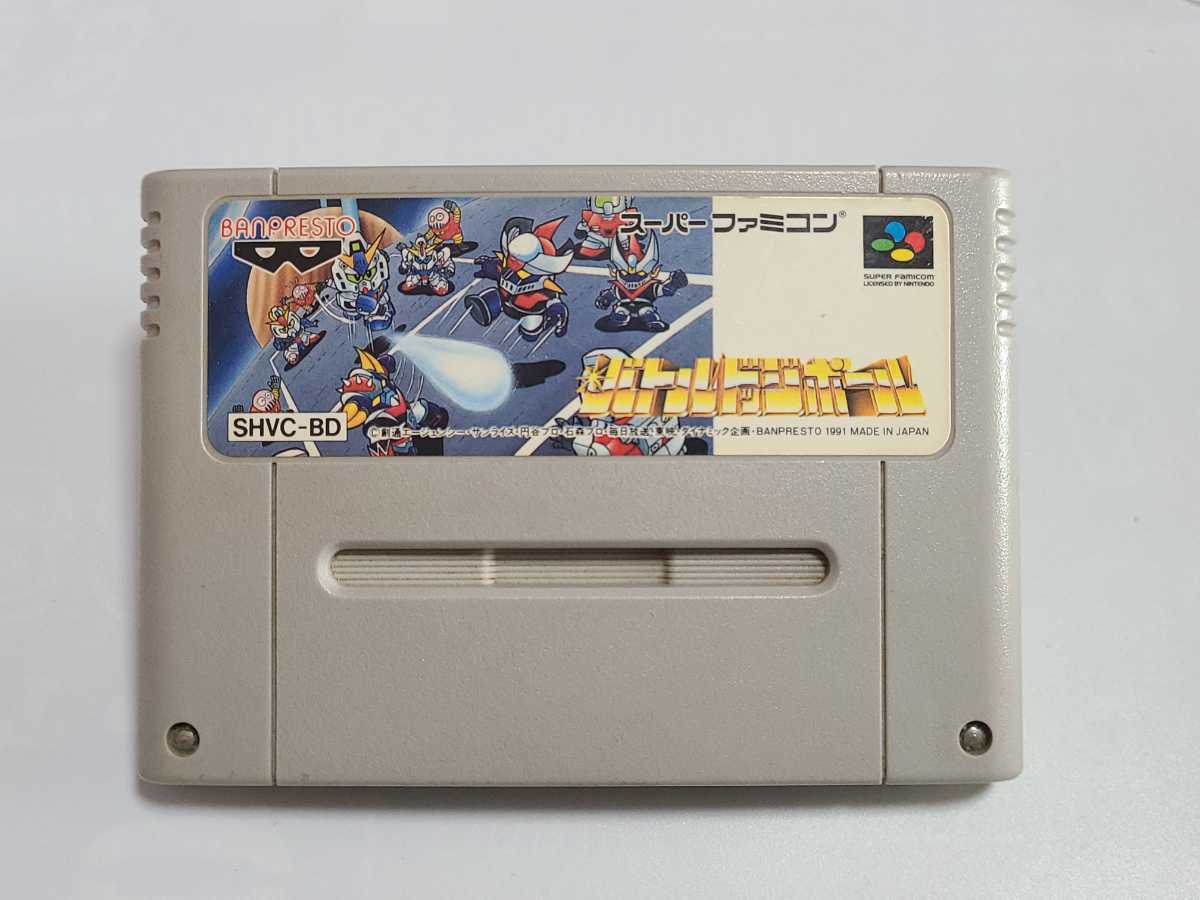 SFC バトルドッジボール スーファミ ソフト　カセット　スーパーファミコン　バンプレスト　ガンダム　マジンガーZ　スポーツ_画像1