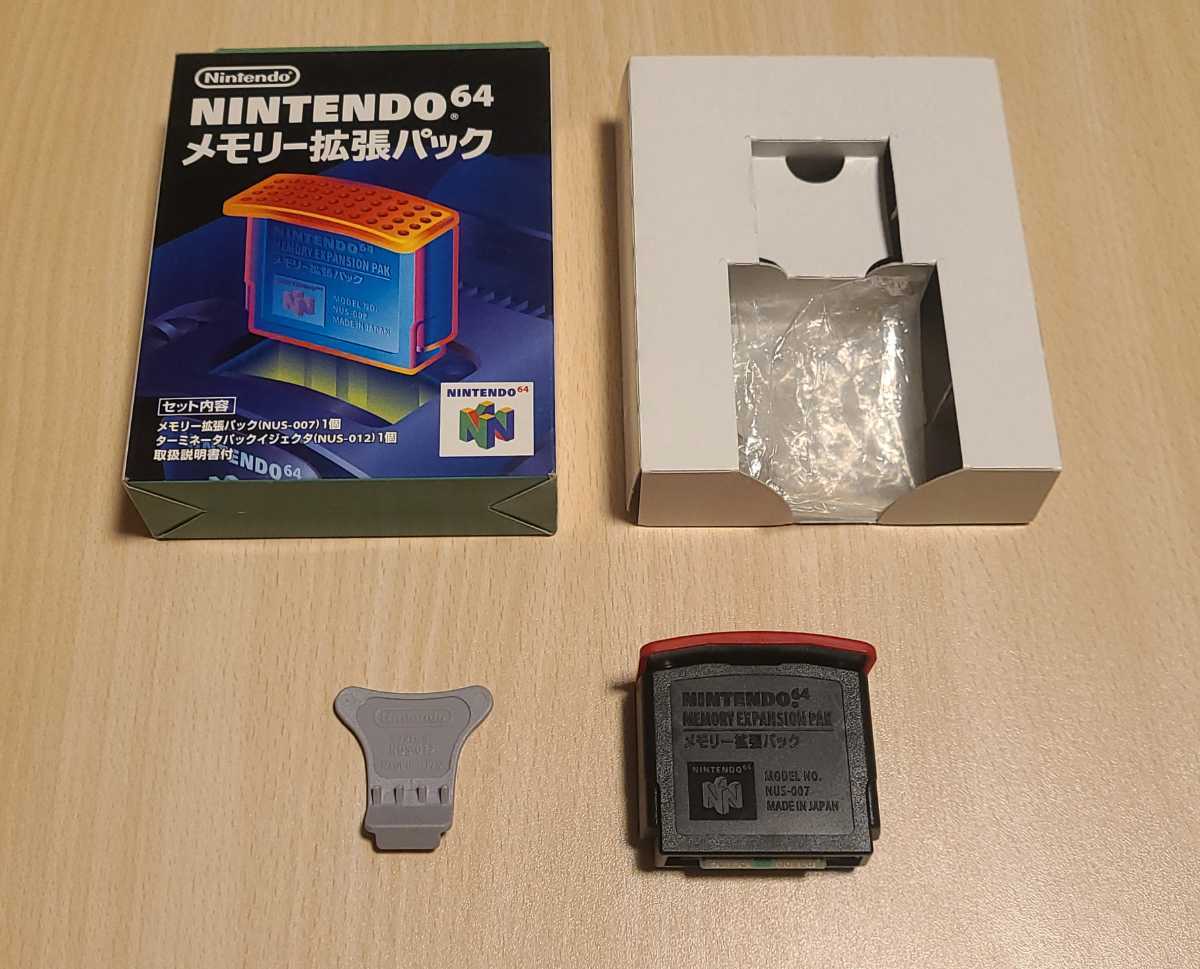 Yahoo!オークション - Nintendo64 メモリー拡張パック 純正品 Yahoo!オークション - Nintendo64 メモリー拡張パック 純正品