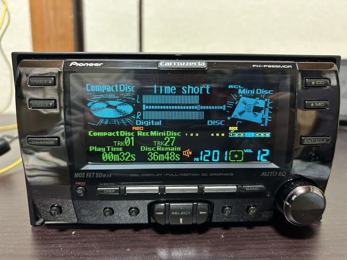 クリスマスツリー特価! FH-P919MDR カロッツエリア 最高峰 CD MD カー