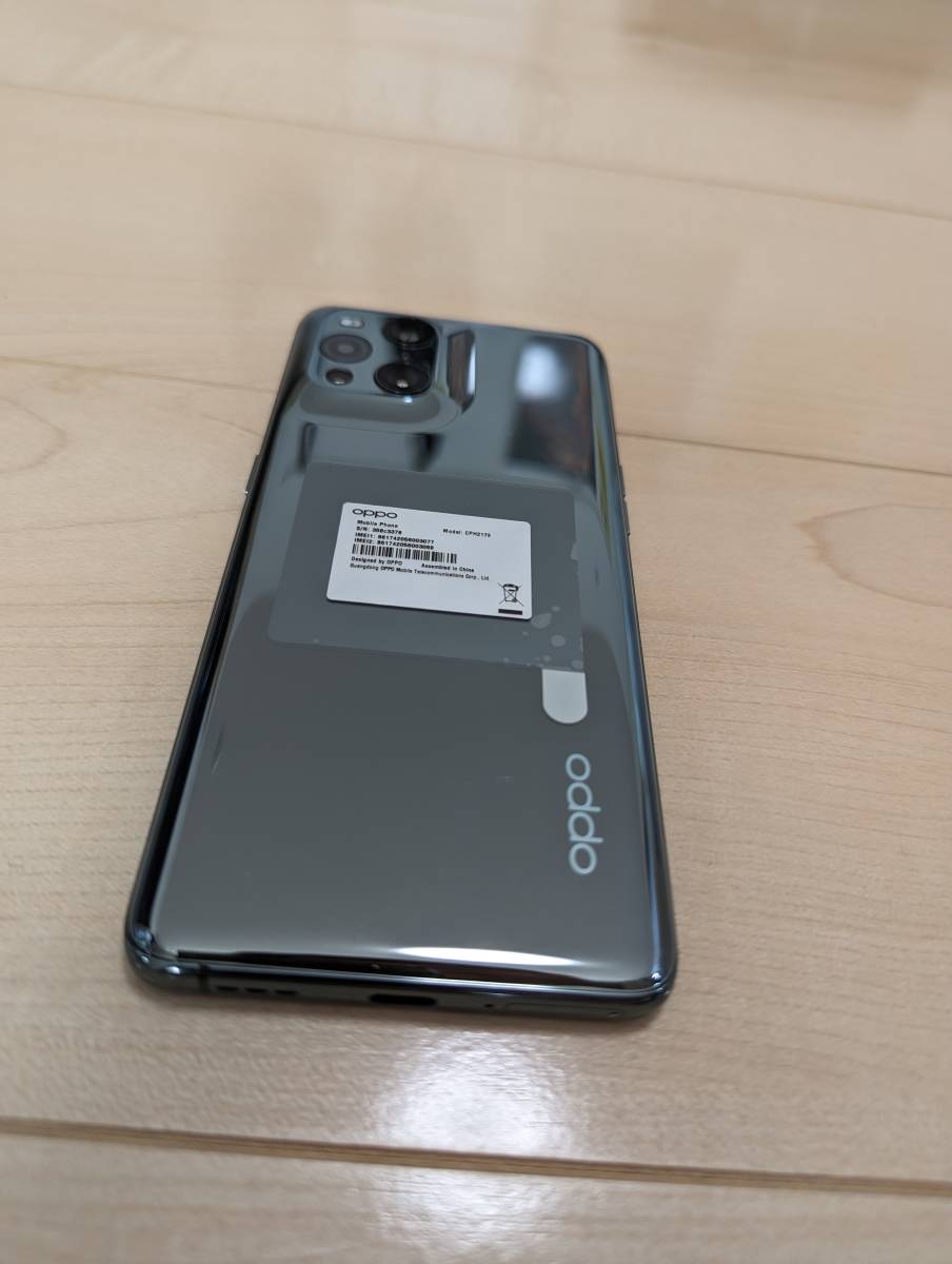 OPPO/Find X3 Pro/CPH2173/SIMフリー/グロスブラック/美品/IP68 防水