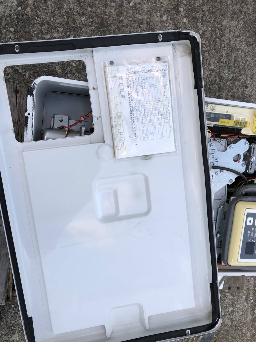 RUX-V1611SWFA-E ユッコV ユッコ16 都市ガス 給湯器 リンナイ RUX-V1611SWFA-E ユッコV ユッコ16 都市ガス 給湯器 リンナイ