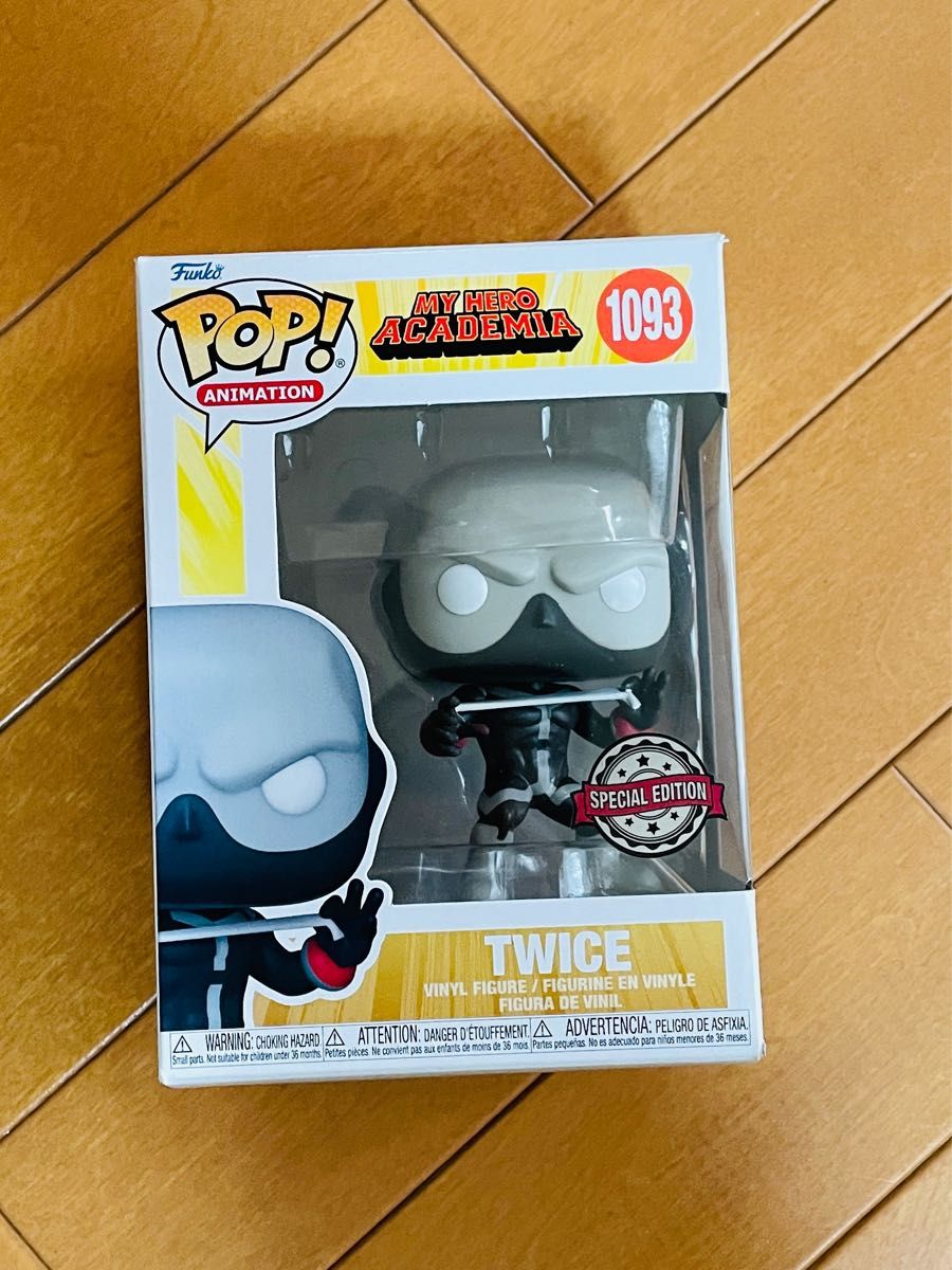 FUNKO POP ファンコポップ ヒロアカ トゥワイス