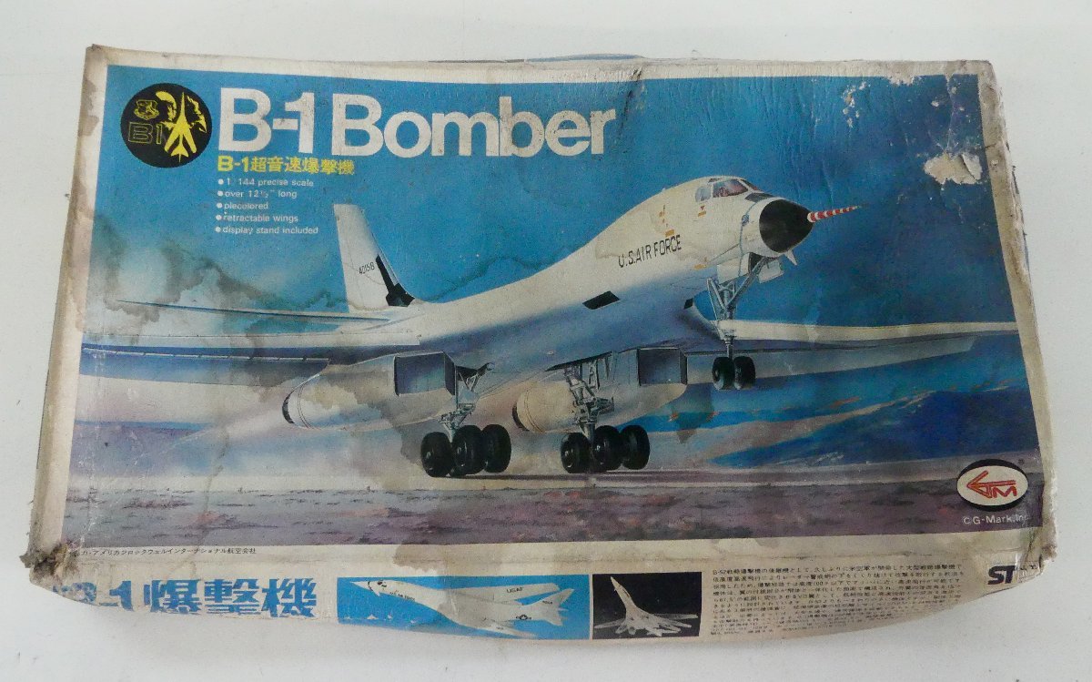 * storage goods!ji- Mark 1/144 B-1 Bomber B-1 super sound speed .. machine America Air Force *