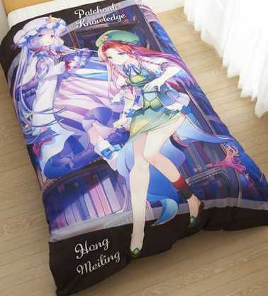 東方プロジェクト しまむら エスビーリビング 東方 掛けふとん 東方プロジェクト しまむら エスビーリビング 東方 掛けふとん