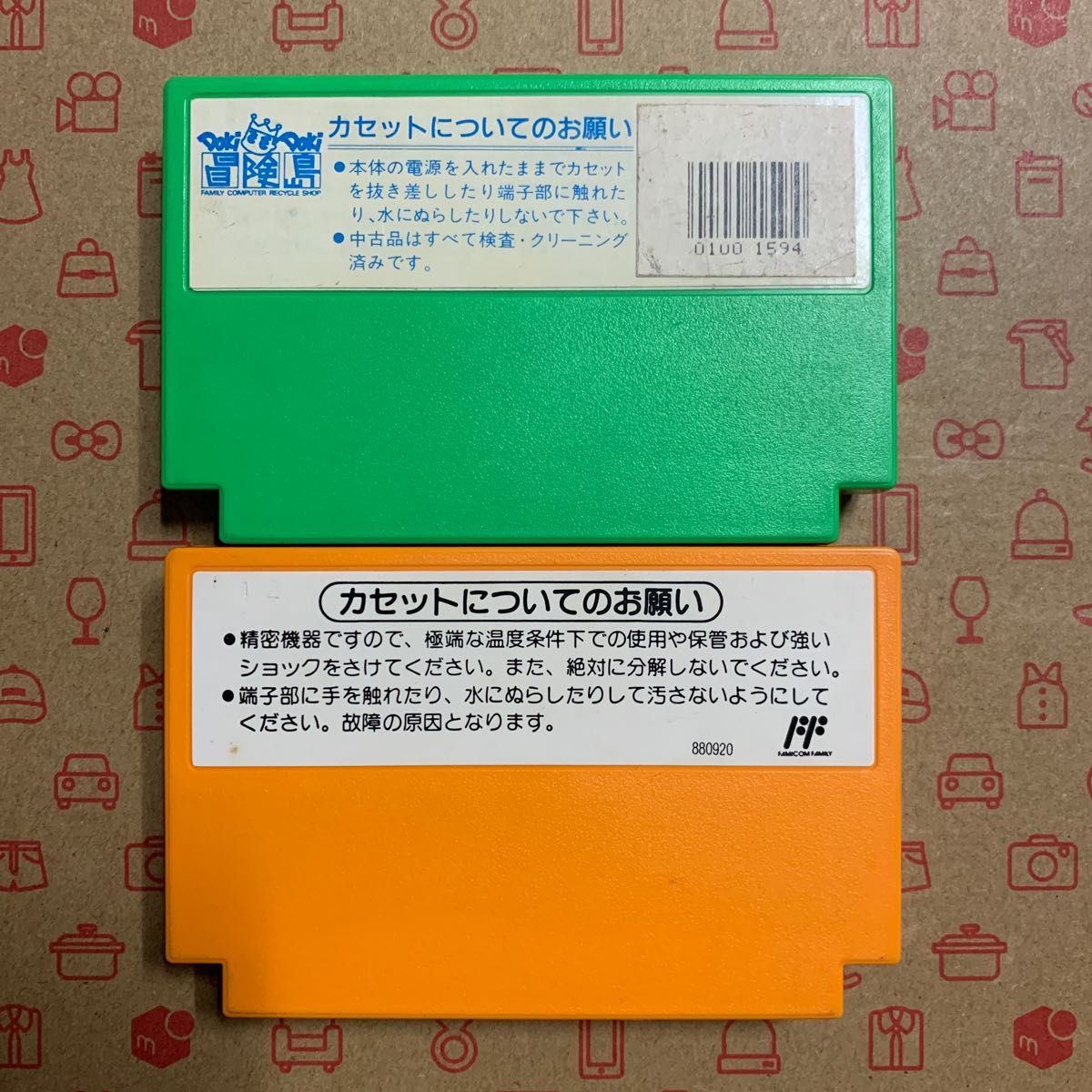 ヨッシー様の専用ページになります。 【セール】激安 www