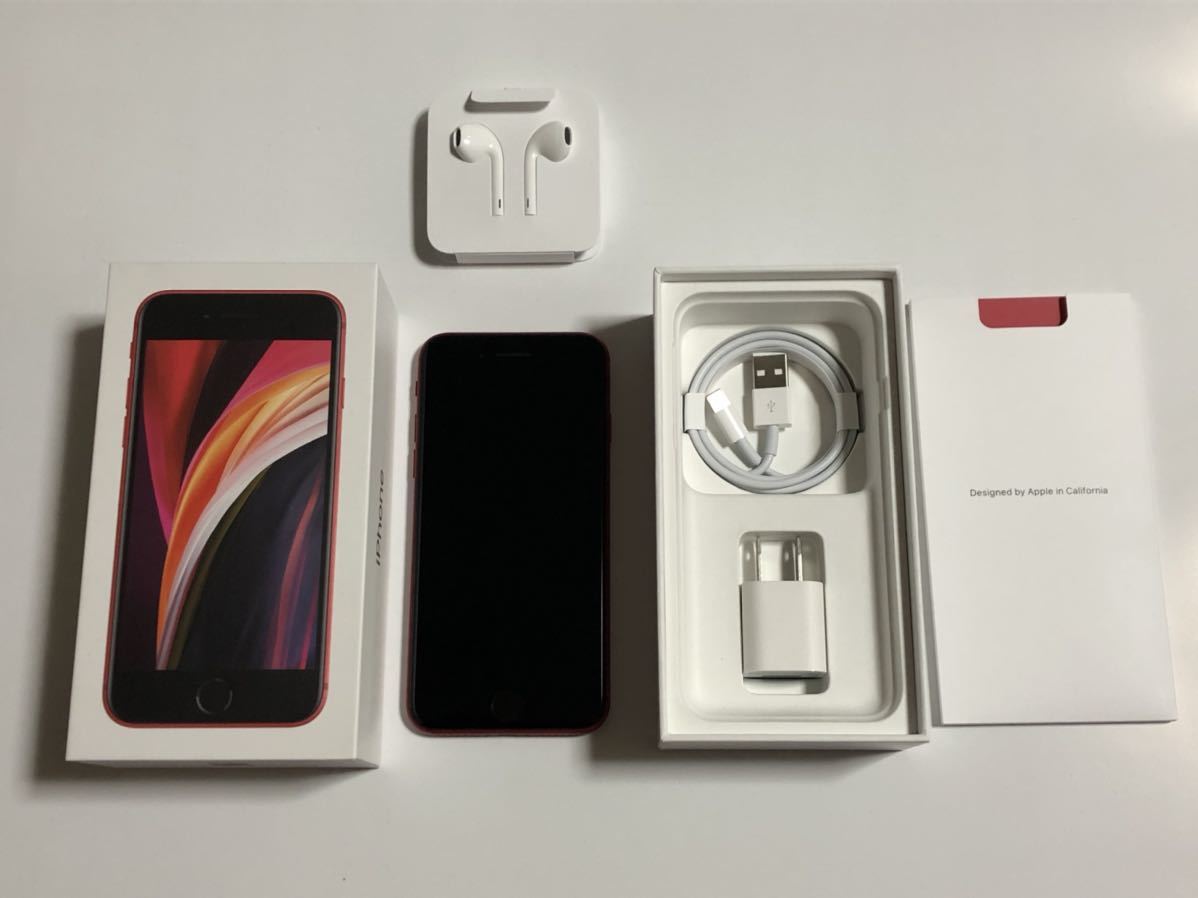 iPhone SE 第2世代 (SE2) レッド 64 GB SIMフリー付属品-