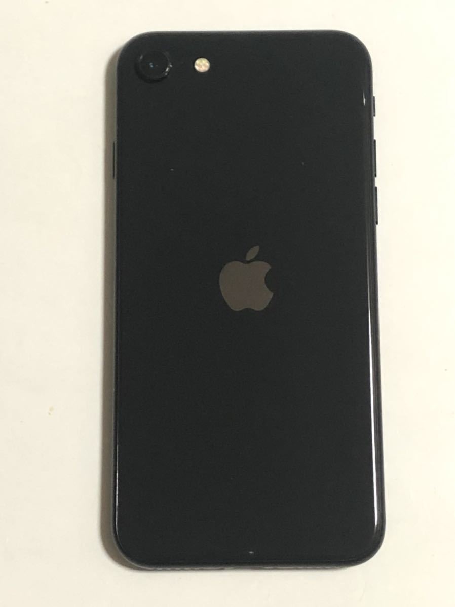 iPhone SE 第2世代 (SE2) ブラック 128GB SIMフリー-