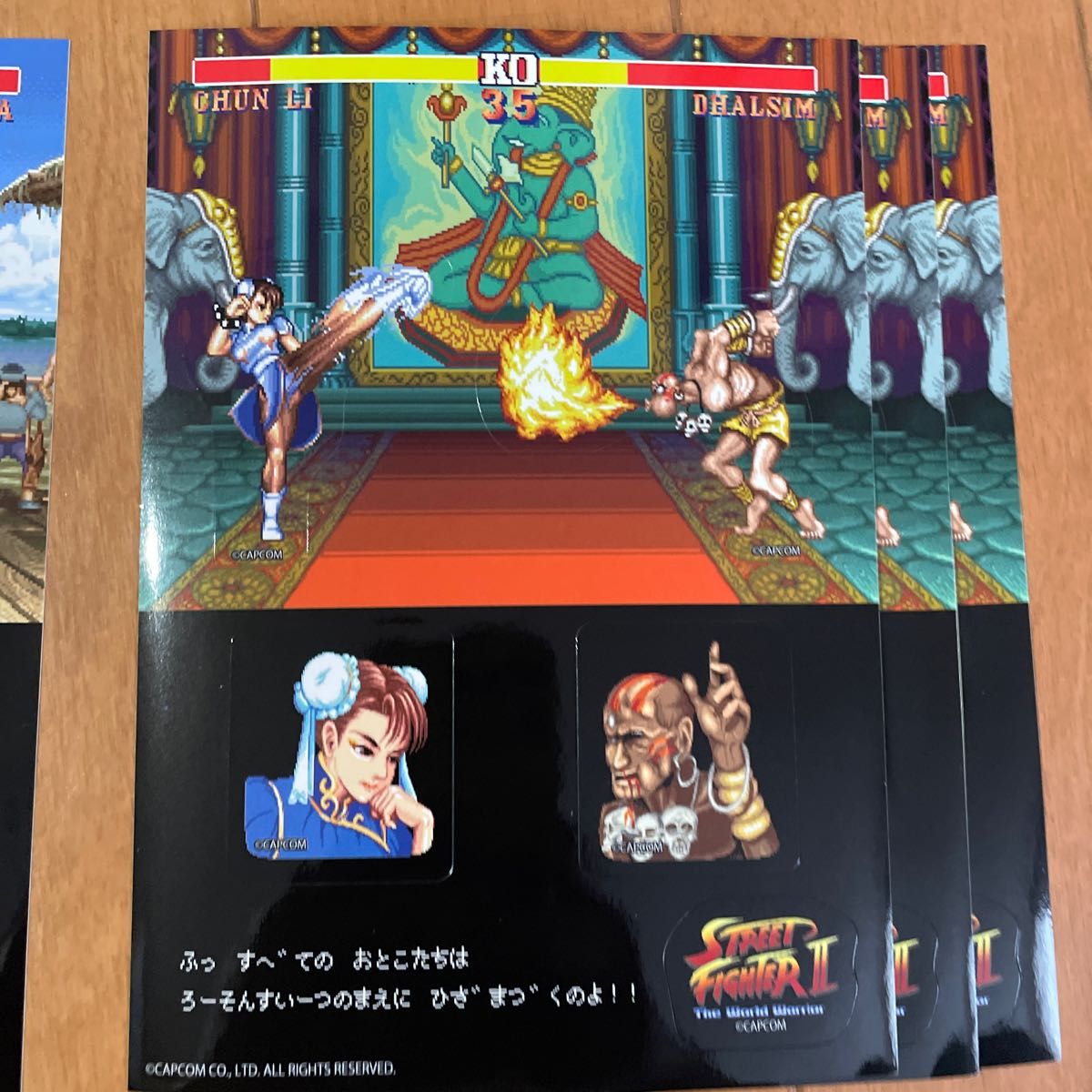 ローソン限定 ストリートファイターII ステッカー　6種コンプセット