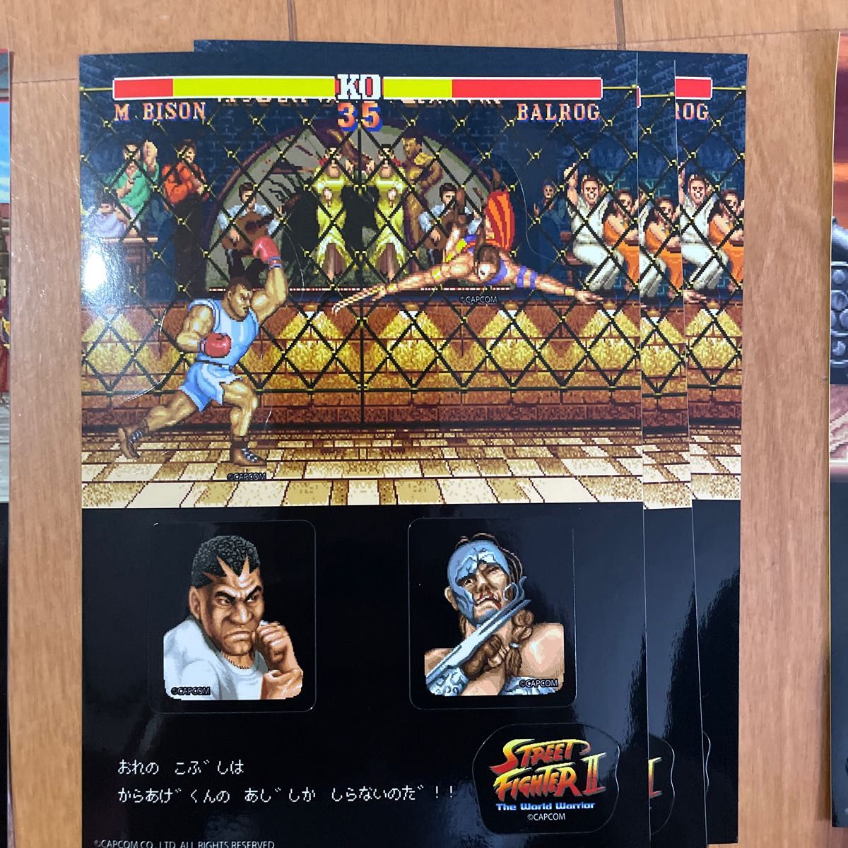 ローソン限定 ストリートファイターII ステッカー　6種コンプセット