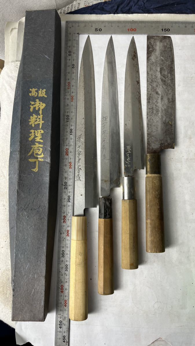 高評価の贈り物 堺 一文字一平 包丁 ecousarecycling.com