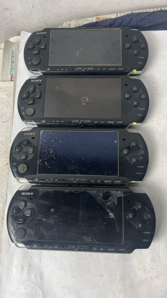 今だけ限定15%OFFクーポン発行中 407 SONY PSP‐3000 ソニー PSP 計5点