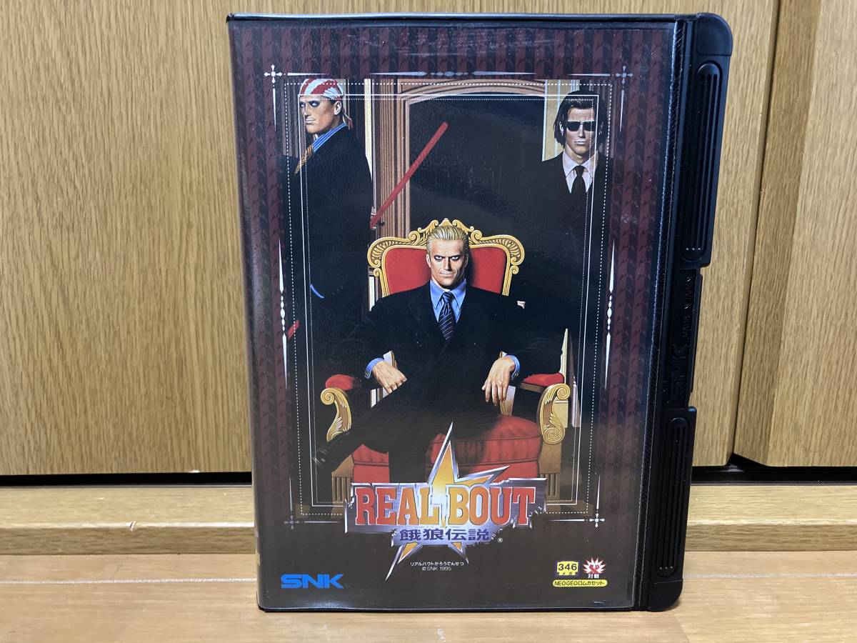 ネオジオ ロム リアルバウト餓狼伝説(Neo Geo ROM) www