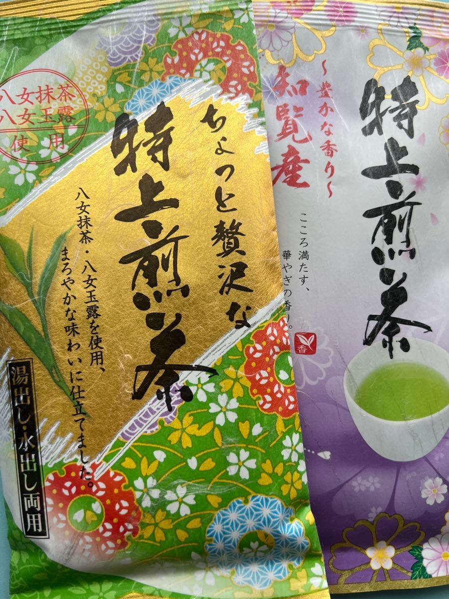 安全◇お茶4 緑茶 抹茶 煎茶 玉露 酒