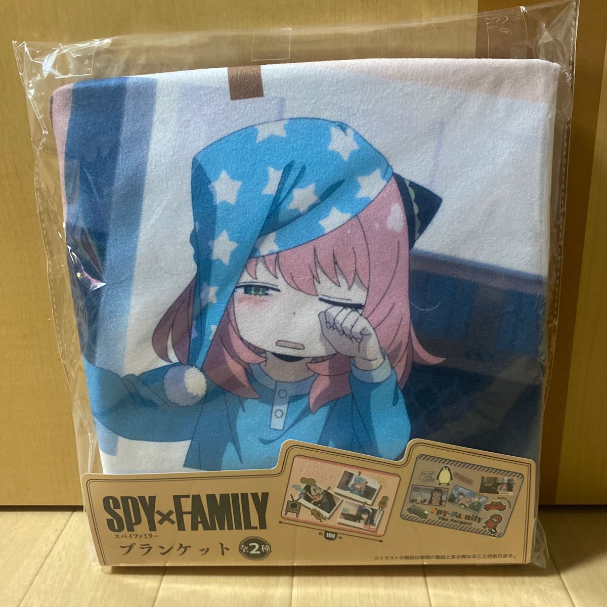 SPY×FAMILY ブランケット