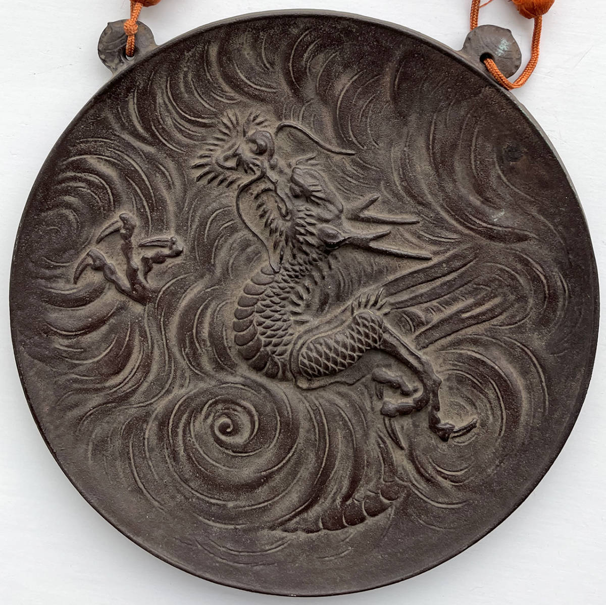 ブランド 新品 南部鉄器 むぐり龍 飾り皿 鉄瓶 - その他