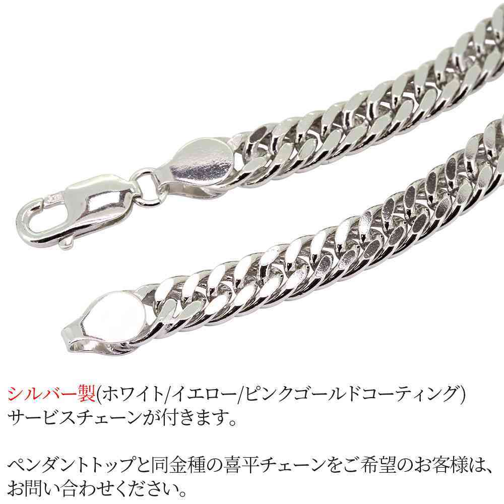 item_image_8