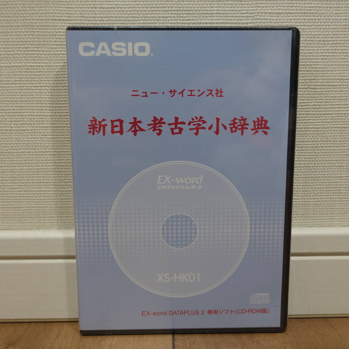 CASIO Ex-word DATAPLUS 2 exclusive use soft XS-KH01 new * science company New Japan archaeology small dictionary unopened 