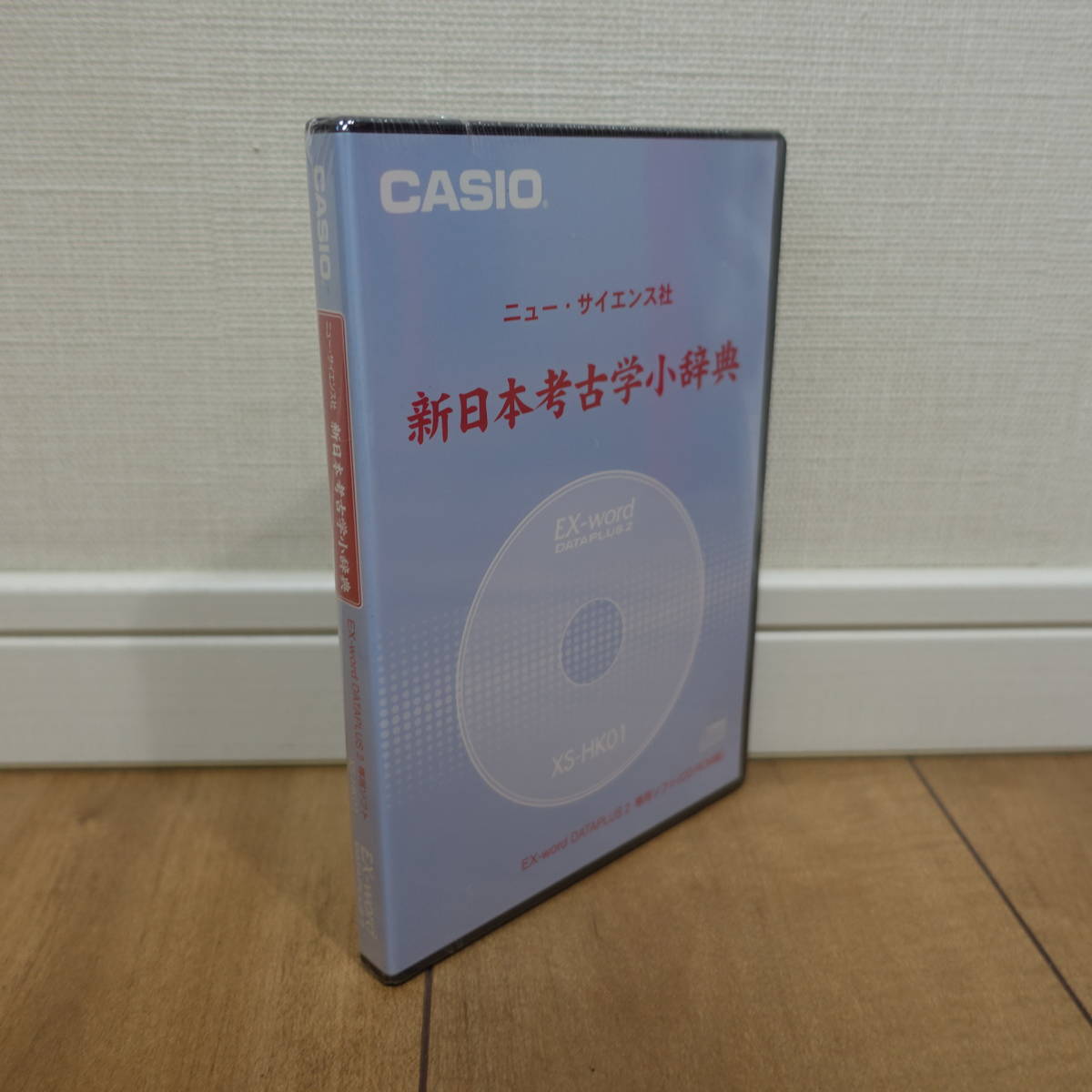 CASIO Ex-word DATAPLUS 2 exclusive use soft XS-KH01 new * science company New Japan archaeology small dictionary unopened 