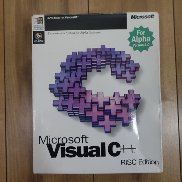 Microsoft Visual C++ RISC Edition for Alpha Version 4.0_画像5