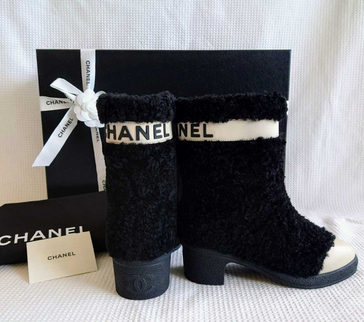 23N☆ココネージュ☆旬なアイテム♪】CHANEL ハット (CHANEL/ハット