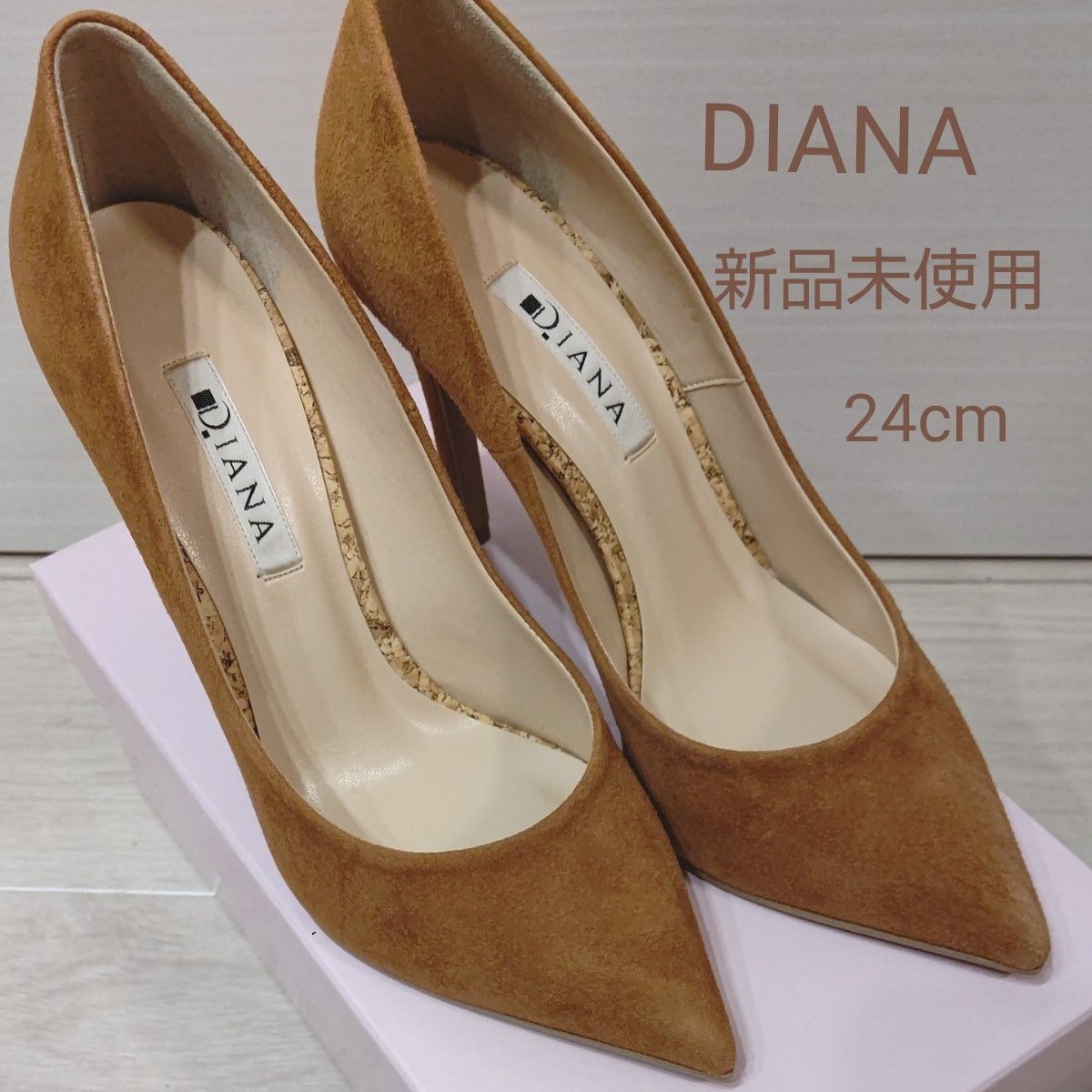 ★新品未使用★DIANA パンプス 24.0cm