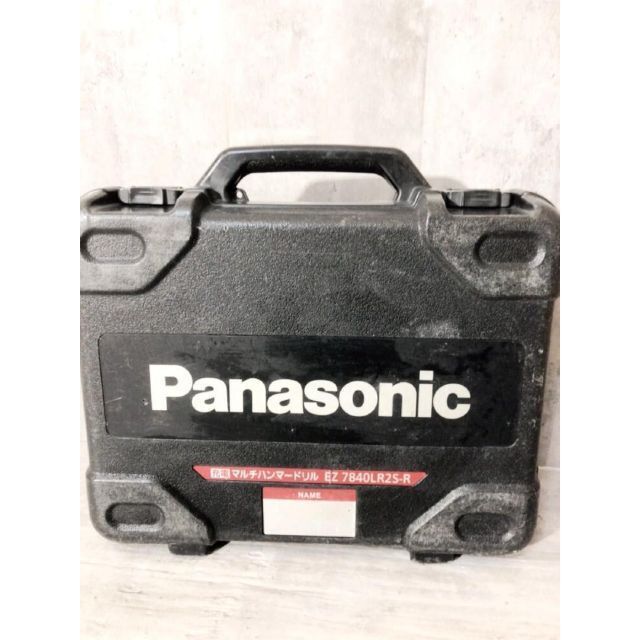 ☆完動品☆ Panasonic ハンマードリル EZ7840LR2S-R | noonanwaste.com