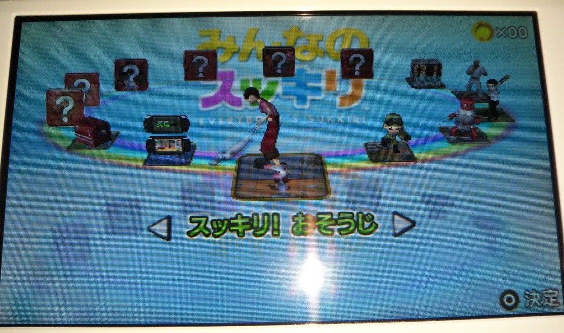 みんなのスッキリ   PSP