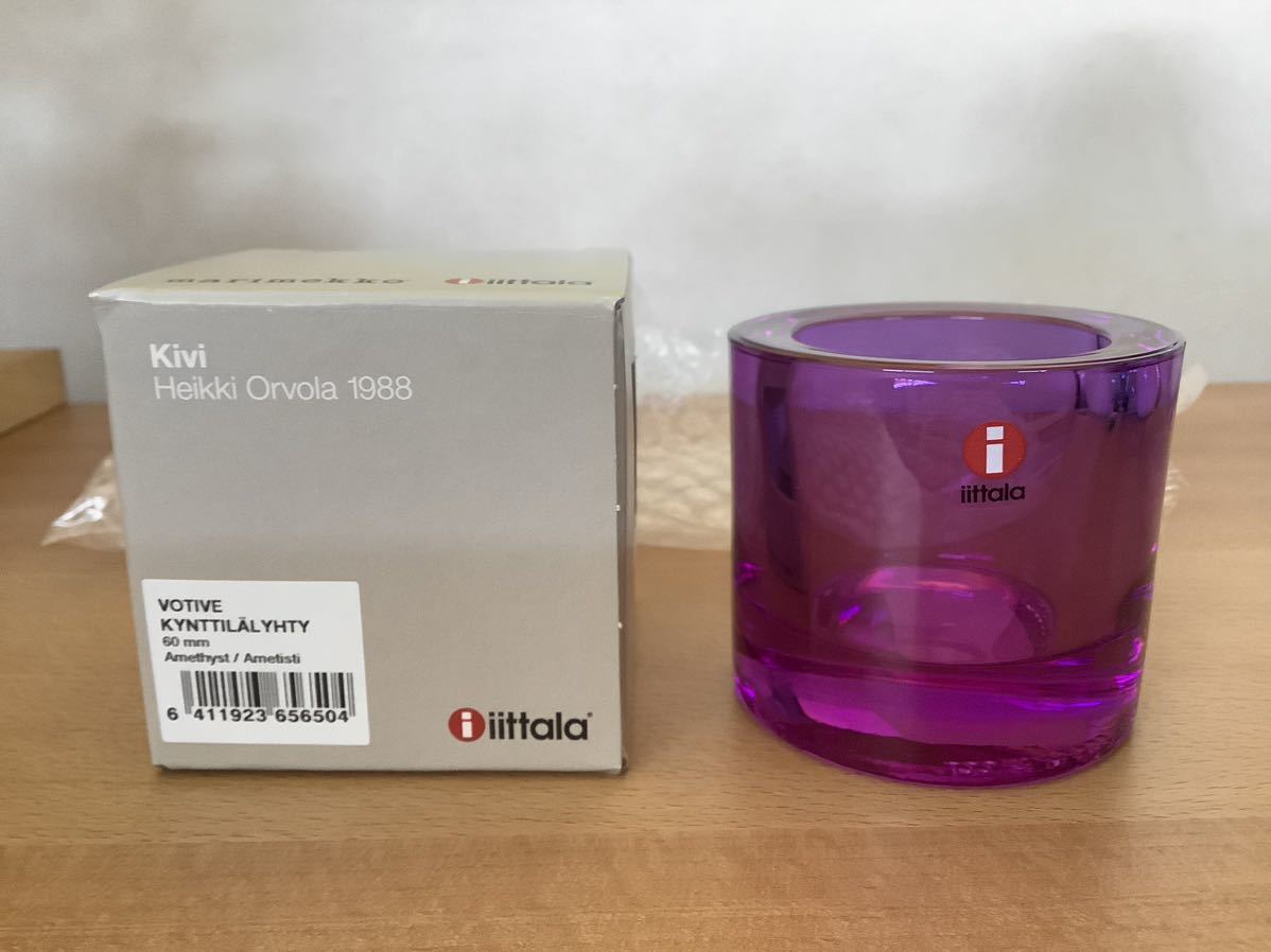 別注・完売品】iittala Kivi アメジスト scope別注 twispwa.com