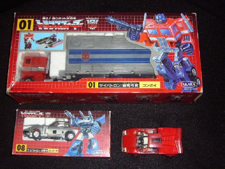 Yahoo!オークション - 当時物 旧タカラ トランスフォーマー G1 Yahoo!オークション - 当時物 旧タカラ トランスフォーマー G1