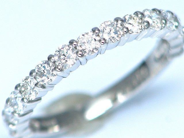 宝石屋本舗】0.50ct(12石) ハート&キューピッド 天然ダイヤモンド