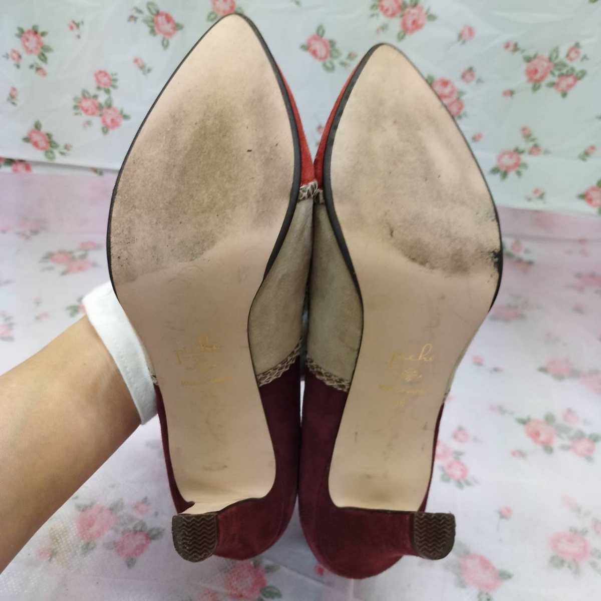 item_image_9