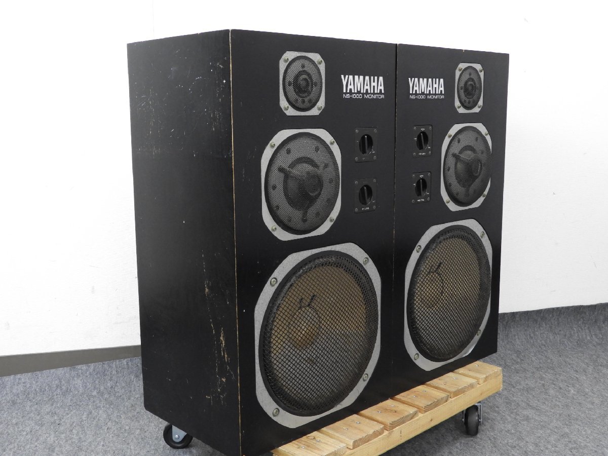 メーカー公式ショップ】 YAMAHA NS-1000M ジャンク sushitai.com.mx