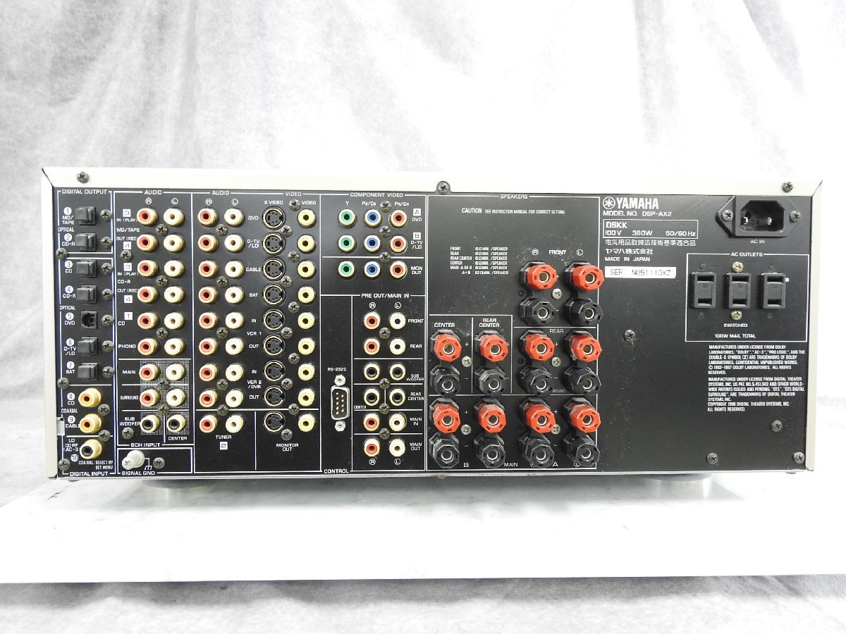 YAMAHA AVアンプ DSP-AX2 YAMAHA AVアンプ DSP-AX2