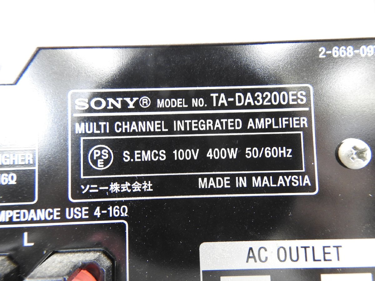 SONY TA-DA3200ES-