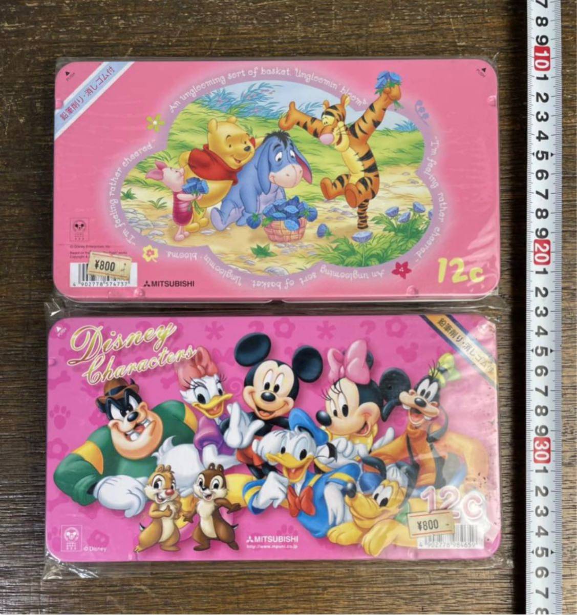 人気商品は MY様 2点 ミニーとドナルド aaramrodrigues.com.br