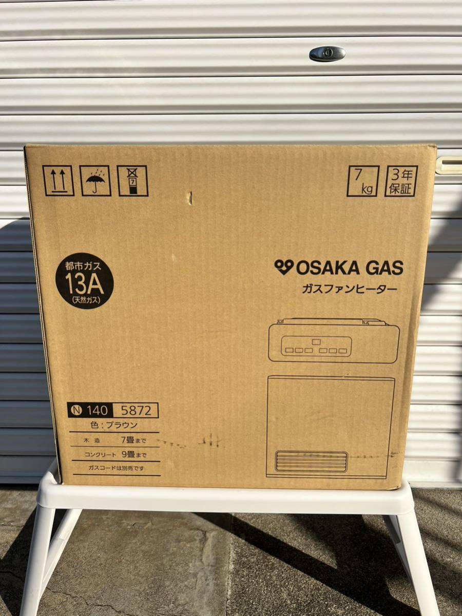 Yahoo!オークション - 新品未開封 大阪ガス OSAKA GAS ガスファンヒータ...