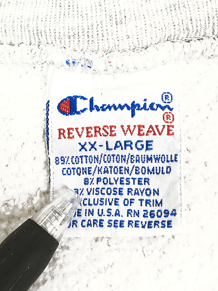 古着 90s USA製 Champion Reverse Weave 「B」 ラクロス BIG アルファベット リバース スウェット XXL 古着_画像9