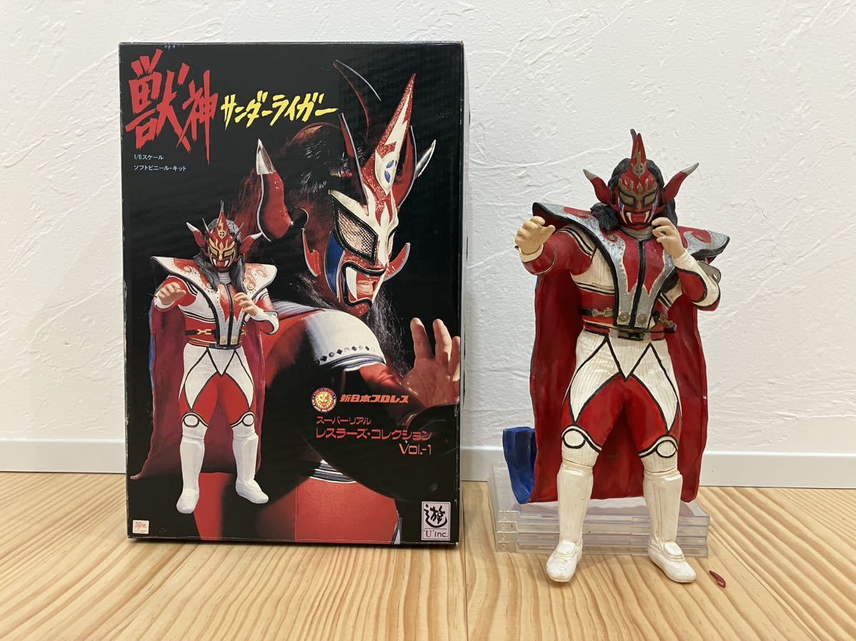 獣神サンダーライガー スーパーリアル レスラーズ コレクション Vol-1