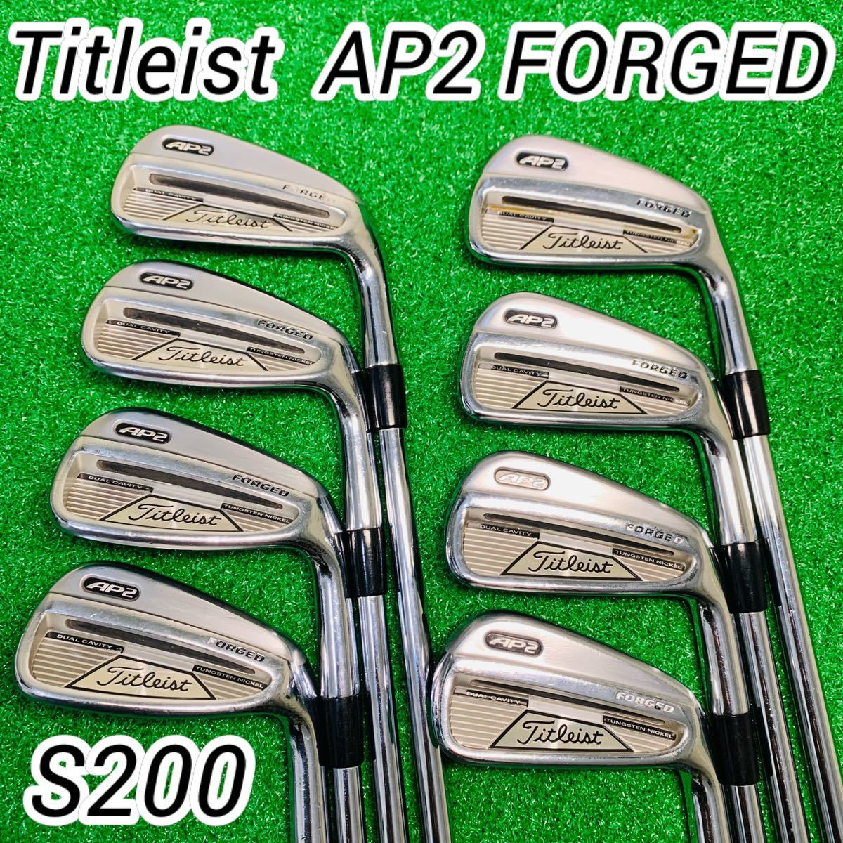 Y4273 Titleist AP2 FORGED タイトリスト 右利き 8本 Dynamic Gold