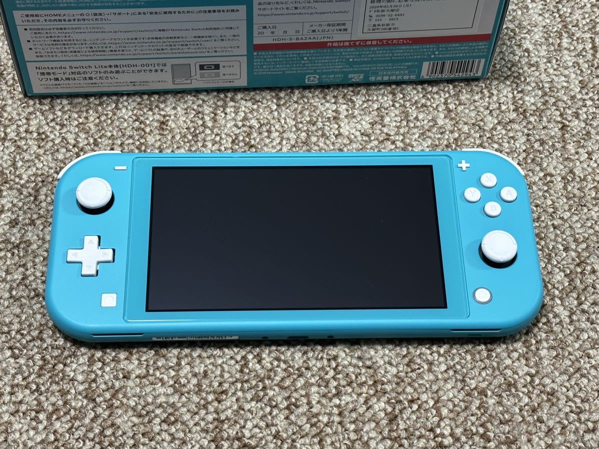 ほぼ新品　ニンテンドー スイッチ ライト ターコイズ 本体 Nintendo Switch Lite _画像2