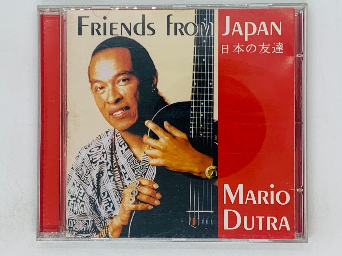 即決CD Mario Dutra / Friends From Japan / 日本の友達 / Toboga , Amor demais , Carrossel / アルバム X11_画像1