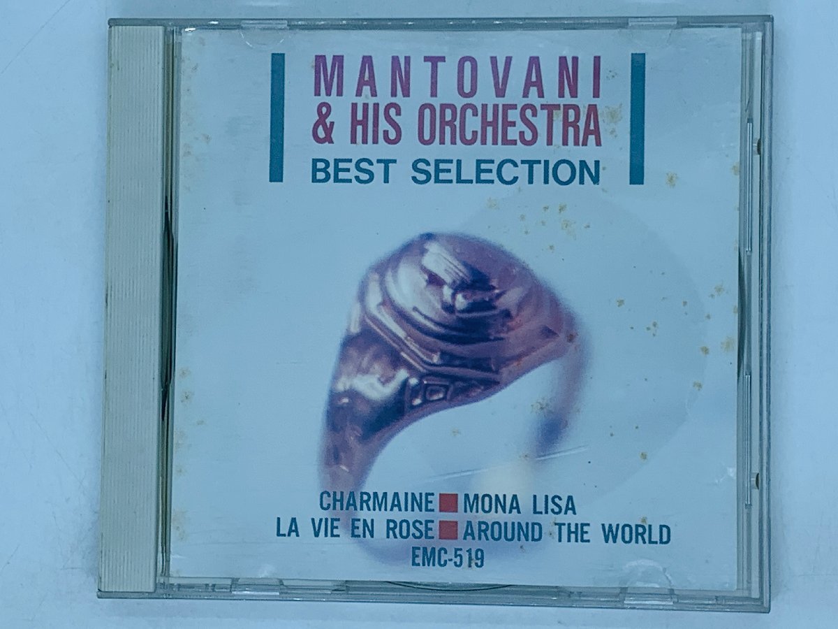 即決CD MANTOVANI & HIS ORCHESTRA / マントヴァーニ スターダスト バラ色の人生 / アルバム Z29_画像1