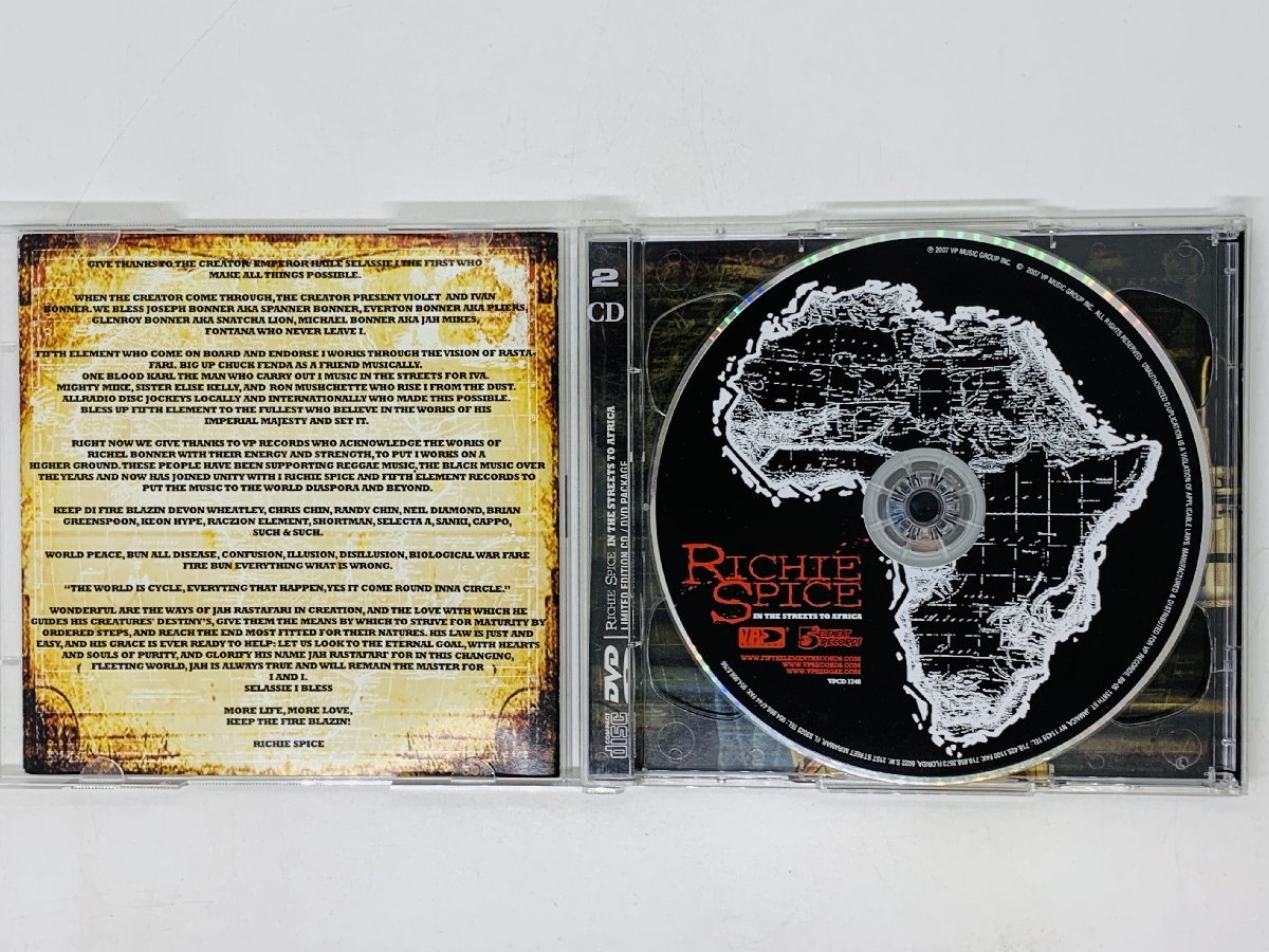 即決CD RICHIE SPICE IN THE STREETS TO AFRICA / リッチー・スパイス アフリカ Z47_画像3