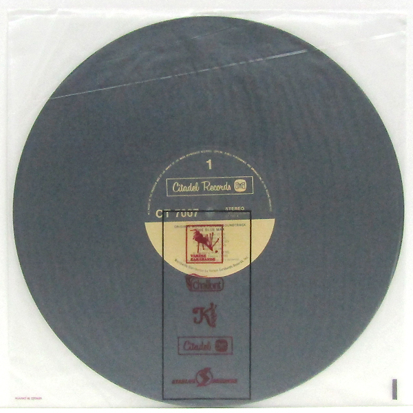 米国LP☆THE BLUE MAX JERRY GOLDSMITH ブルー・マックス サントラ(US