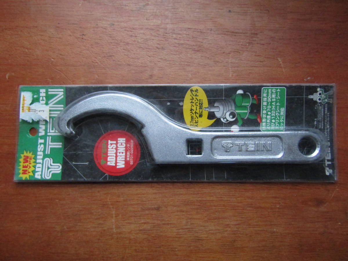 * shock absorber wrench * TEIN [ SST01-G2250-P ]* 2 pcs insertion 
