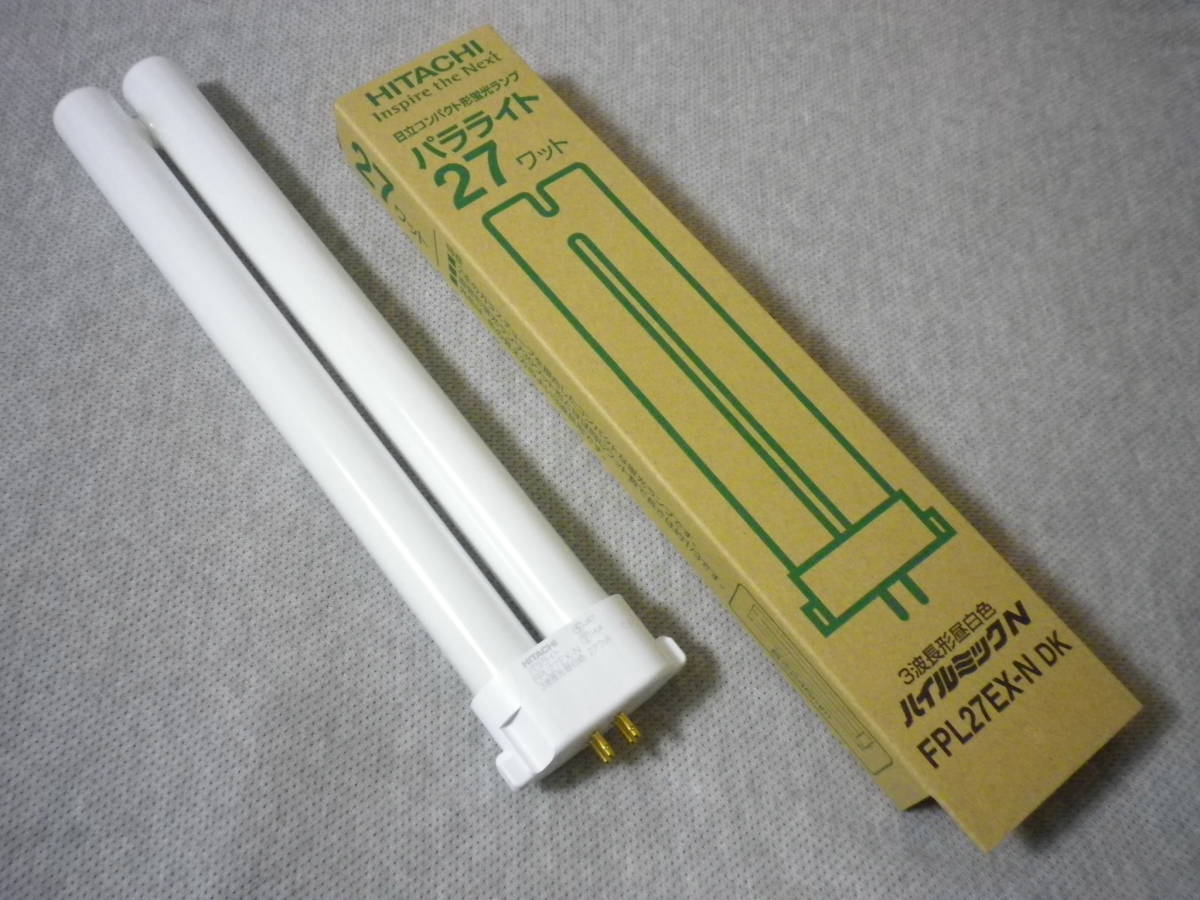 ヤフオク! - 1本単価 HITACHI☆日立 パラライト 27ワット ハ...