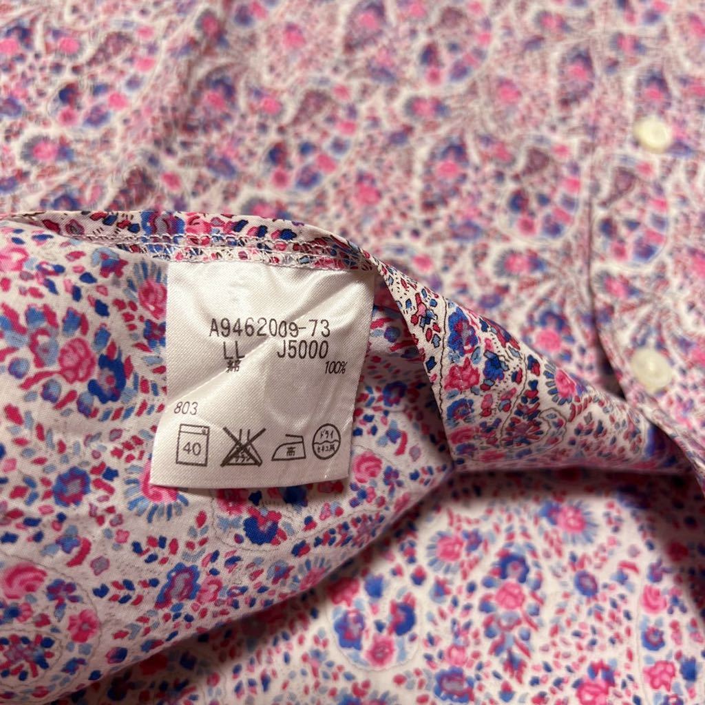 Aquascutum Aquascutum total pattern pattern shirt peiz Lee floral print snap-button retro art Vintage long sleeve shirt 