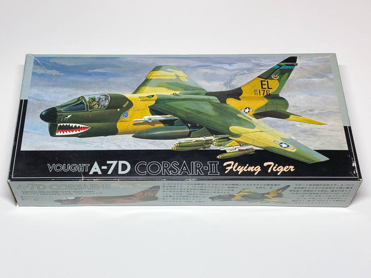 フジミ 1/72 A-7D コルセアII（アメリカ空軍）_画像1