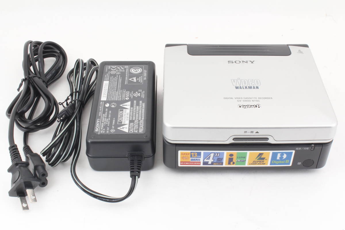 SONY ソニー GV-D800 NTSC VIDEO WALKMAN ビデオ ウォークマン デジタル カセットレコーダー Digital8 Hi8  8ミリ ポータブル 映像 3758