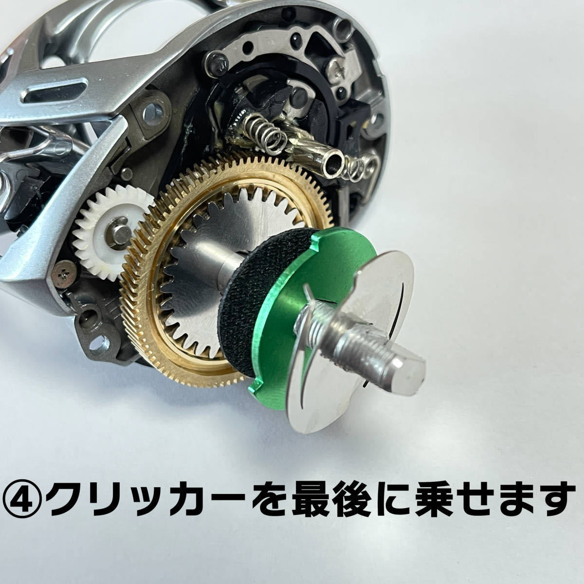 ダイワ 20 アルファス AIR TW 8.6L ドラグクリッカー カスタム | www